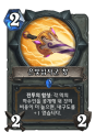 2026년 1월 5일 (월) 19:15 판의 섬네일
