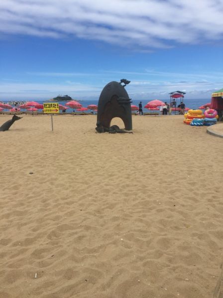파일:Sobeachstone.jpg