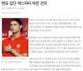 2026년 1월 5일 (월) 19:14 판의 섬네일