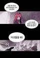 2026년 1월 5일 (월) 19:15 판의 섬네일