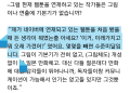 2026년 1월 5일 (월) 19:14 판의 섬네일