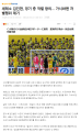 2026년 1월 5일 (월) 19:13 판의 섬네일