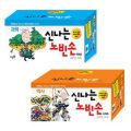 2026년 1월 5일 (월) 19:08 판의 섬네일