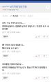 2026년 1월 5일 (월) 19:22 판의 섬네일