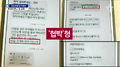 2026년 1월 5일 (월) 19:19 판의 섬네일