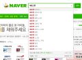 2026년 1월 5일 (월) 19:23 판의 섬네일