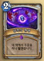 2026년 1월 5일 (월) 19:21 판의 섬네일