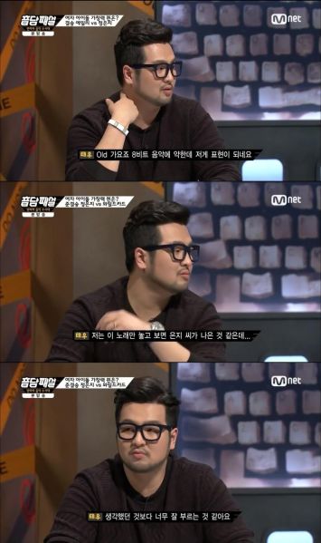파일:정은지가창력3.jpg