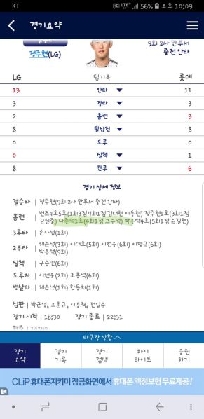 파일:1532783436.jpg