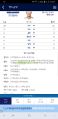 2026년 1월 5일 (월) 19:18 판의 섬네일