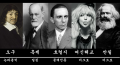 2026년 1월 5일 (월) 19:13 판의 섬네일