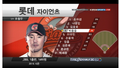 2026년 1월 5일 (월) 19:14 판의 섬네일