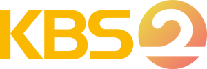 KBS2.png
