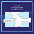2026년 1월 5일 (월) 19:17 판의 섬네일