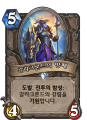 2026년 1월 5일 (월) 19:20 판의 섬네일