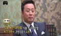2026년 1월 5일 (월) 19:17 판의 섬네일