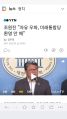 2026년 1월 5일 (월) 19:16 판의 섬네일