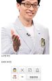 2026년 1월 5일 (월) 19:12 판의 섬네일