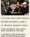 2026년 1월 5일 (월) 19:22 판의 섬네일
