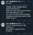 2026년 1월 24일 (토) 13:21 판의 섬네일
