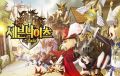 2026년 1월 5일 (월) 19:21 판의 섬네일