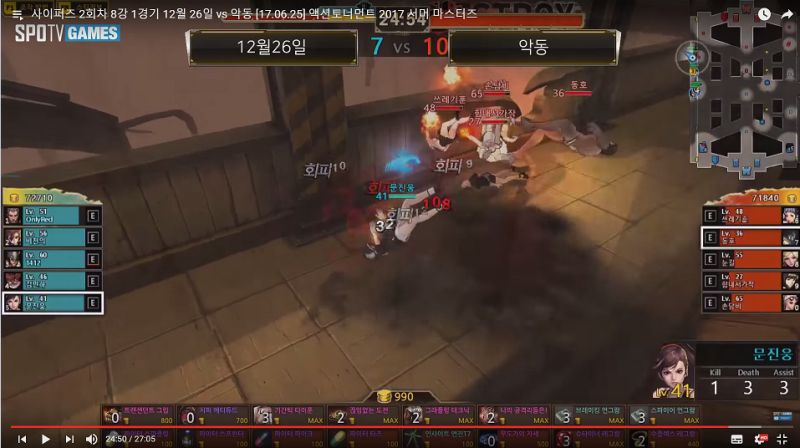 파일:에바5넉.png