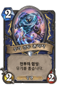 2026년 1월 5일 (월) 19:20 판의 섬네일