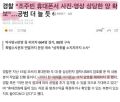 2026년 1월 5일 (월) 19:17 판의 섬네일