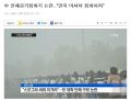 2026년 1월 5일 (월) 19:15 판의 섬네일