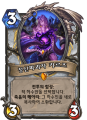 2026년 1월 5일 (월) 19:14 판의 섬네일