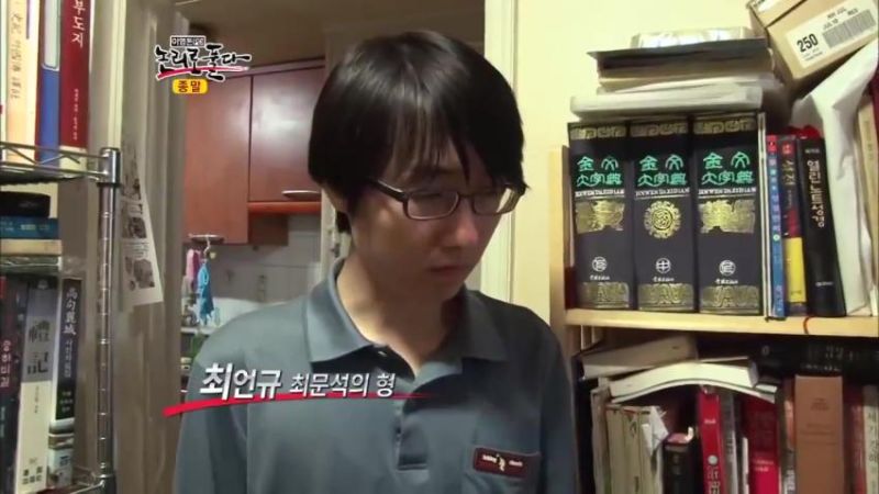 파일:풍후형.jpg