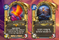 2026년 1월 5일 (월) 19:20 판의 섬네일