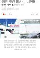 2026년 1월 5일 (월) 19:11 판의 섬네일