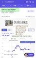 2026년 5월 26일 (화) 00:19 판의 섬네일