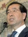 2026년 1월 5일 (월) 19:20 판의 섬네일