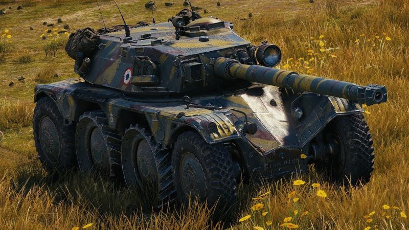 파일:Ebr105.jpg