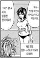 2026년 1월 5일 (월) 19:20 판의 섬네일
