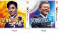 2026년 1월 5일 (월) 19:14 판의 섬네일