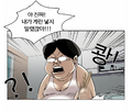 2026년 1월 5일 (월) 19:20 판의 섬네일