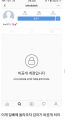 2026년 1월 5일 (월) 19:09 판의 섬네일