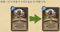 2026년 1월 5일 (월) 19:10 판의 섬네일