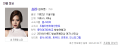 2026년 1월 5일 (월) 19:12 판의 섬네일