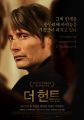 2026년 1월 5일 (월) 19:17 판의 섬네일