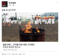 2026년 1월 5일 (월) 19:20 판의 섬네일
