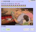 2026년 1월 5일 (월) 19:10 판의 섬네일
