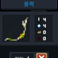 2026년 1월 5일 (월) 19:14 판의 섬네일