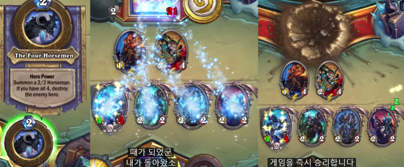 파일:엑조디아씹서.png