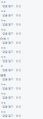 2026년 1월 5일 (월) 19:18 판의 섬네일
