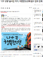 2026년 1월 5일 (월) 19:19 판의 섬네일