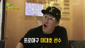 2026년 1월 5일 (월) 19:12 판의 섬네일